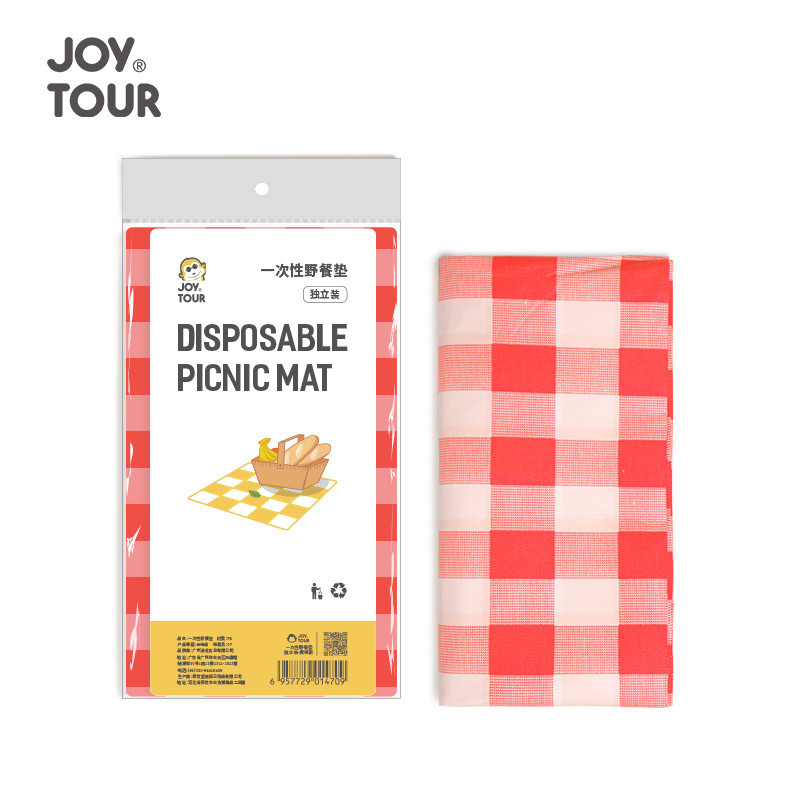 Outdoor Disposable Yellow Red Checkered Picnic Mat Outdoor Barbecue Picnic Camper Placemat